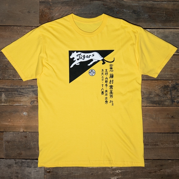 osaka tigers shirt